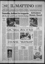 giornale/TO00014547/1991/n. 3 del 4 Gennaio